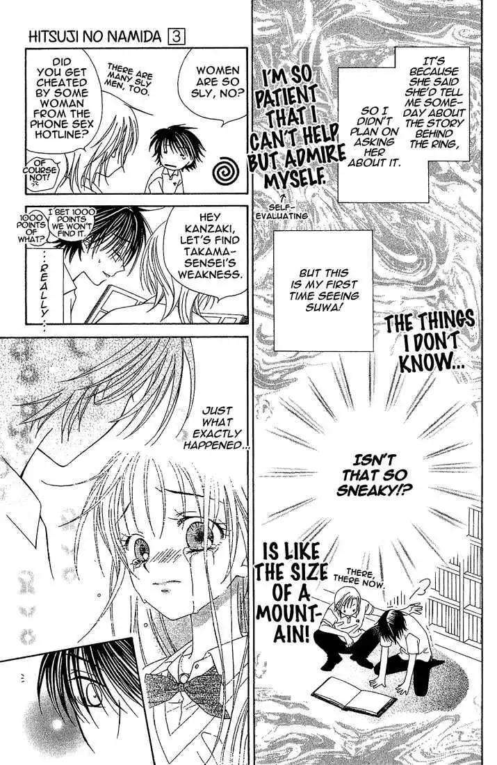 Hitsuji no Namida Chapter 13 38